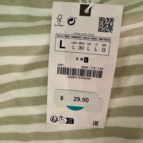 ZARA Striped Bodycon Tank Dress Beige White Size L NWT - Picture 5 of 7